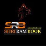 Shriram Book Official